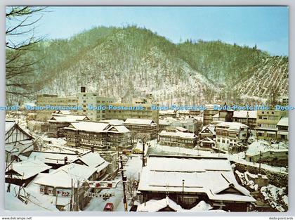 D333254 Japan. Jozankei Hot Springs in Winter