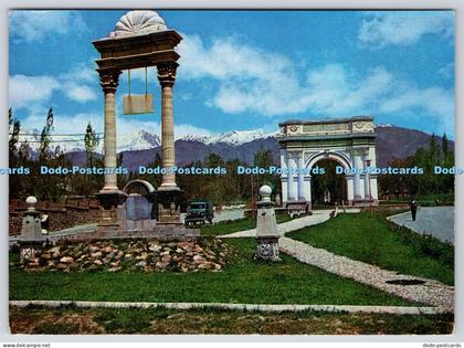 L355918 Afghanistan Arch of Triumph Paghman Asefi