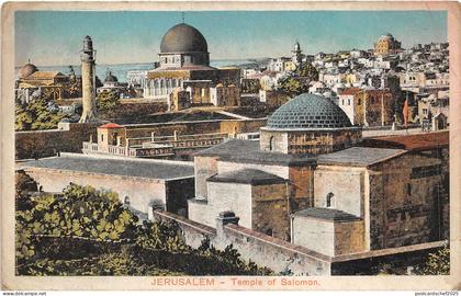 Lot161  israel jerusalem temple of salomon