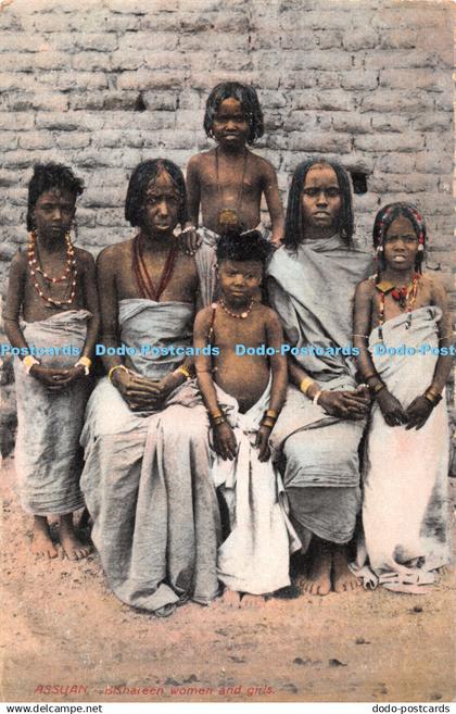 R359313 Assuan Bishareen women and girls Postcard