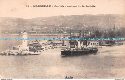 R511763 Marseille Courier sortant de la Joliette