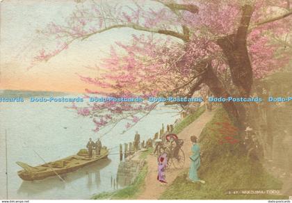 R597379 Mukojima Tokio Yamada No 164 Japan 1919