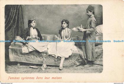 R688121 Femmes Syriennes Dans Leur Maison
