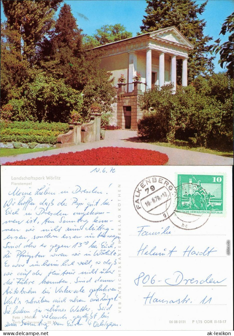 Wörlitz-Oranienbaum-Wörlitz Landschaftspark Wörlitz - Floratempel 1970