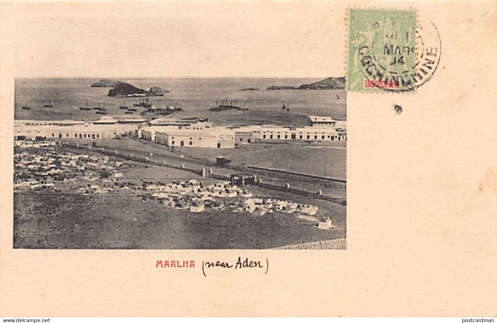 Yemen - ADEN - Ma'alla - Publ. unknown