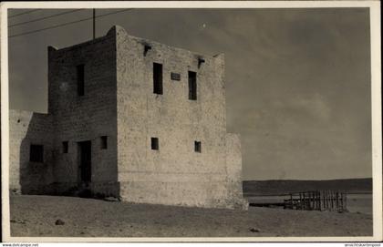 Photo CPA Perim Jemen, Festung