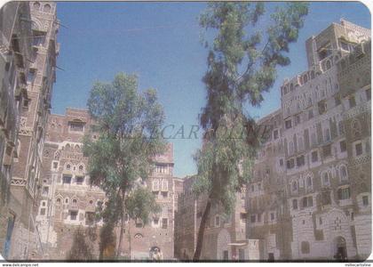 YEMEN - Traditional Building, Sana'a, Postcard