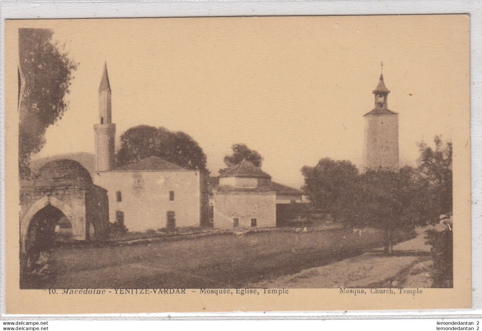 Yenitze-Vardar. Mosquée. *