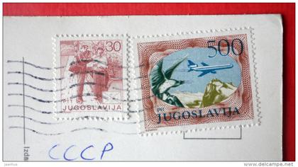 streets - fortress - airplane - 0870 - Herceg Novi - Montenegro - Yugoslavia - sent from Yugoslavia to Estonia USSR 1988