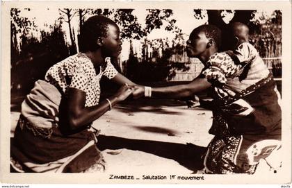 PC ZAMBIA SALUTATION INDIGENE ETHNIC TYPES (a53505)