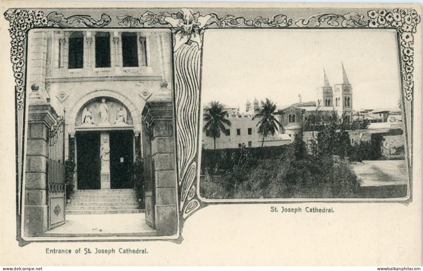 Zanzibar St Joseph Cathedral ed Lord