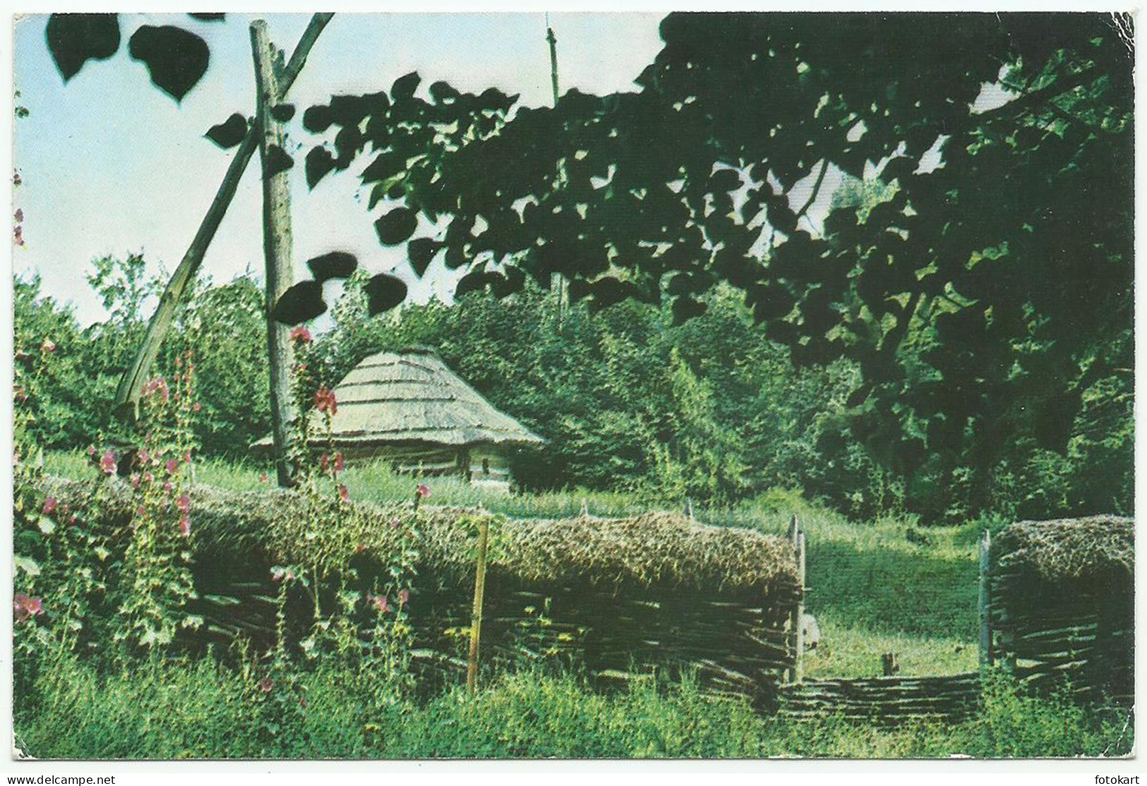 Zăpodeni Romania, Vintage PC, Vaslui County-Village Museum
