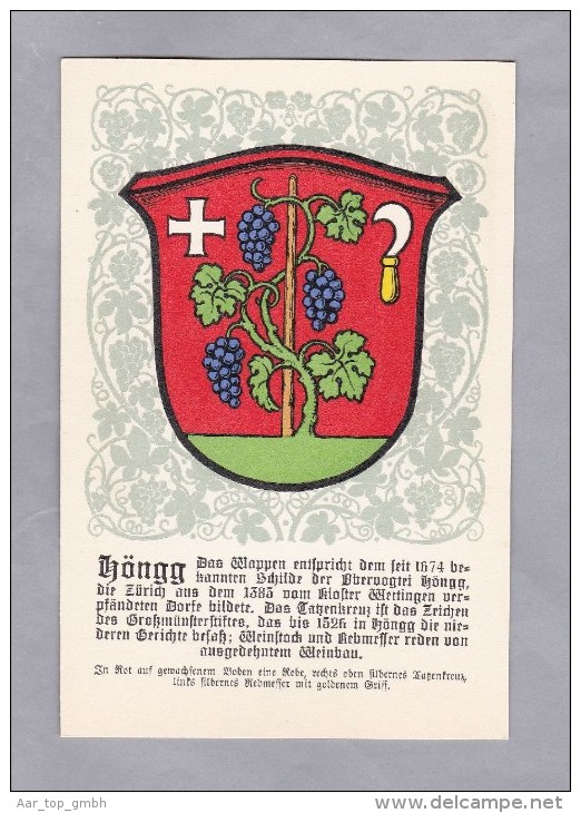 ZH HÖNGG Zürcher Gemeindewappen ungebraucht