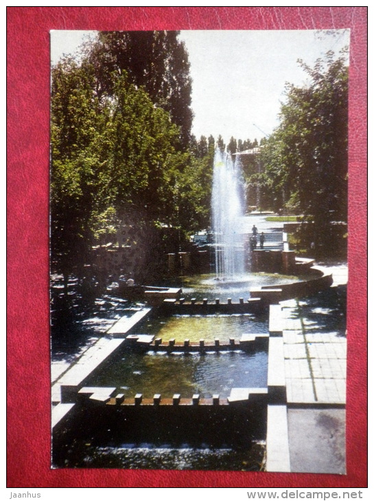 Zhetysu fountains - Almaty - Alma-Ata - 1974 - Kazakhstan USSR - unused