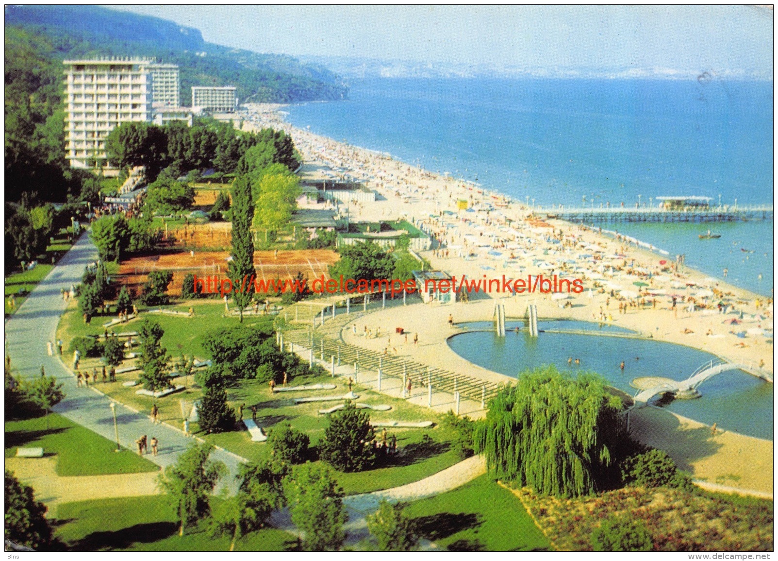 Zlatni piassatzi - Shatni Pjassazi