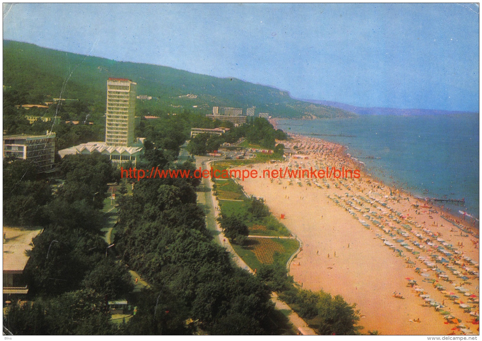 Zlatni piassatzi - Shatni Pjassazi