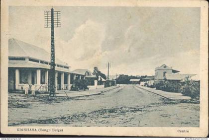 20069329 - Kinshasa - Strassenansicht