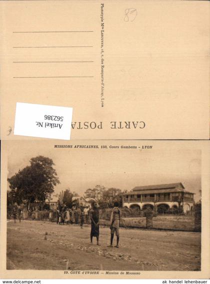 Africa Missions Africaines Missionierung Cote d`Ivoire Elfenbeinküste Moousso