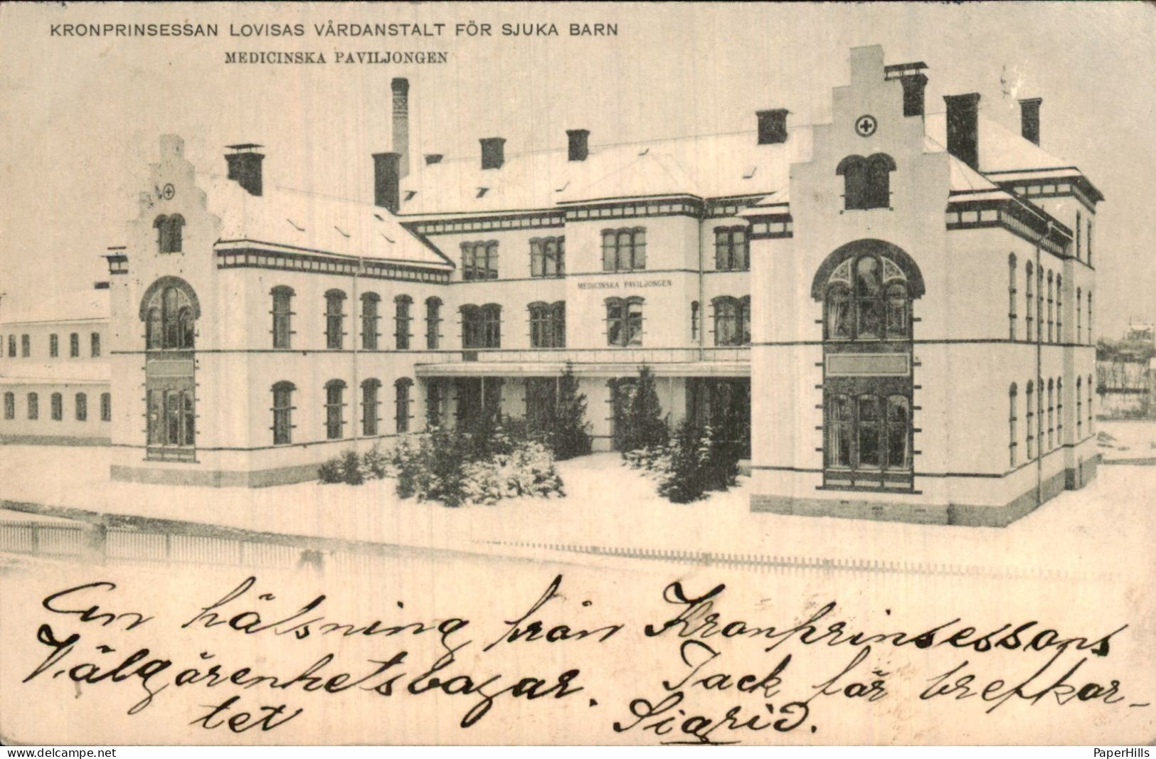 Zweden Sweden - Vardanstalt