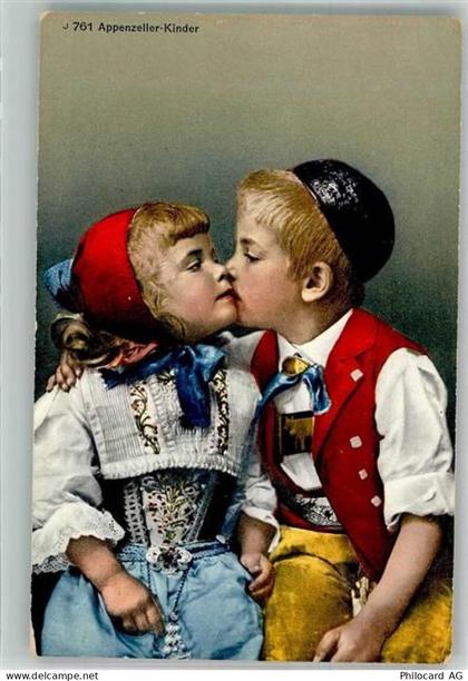 Kinder P.Z. - 38103529