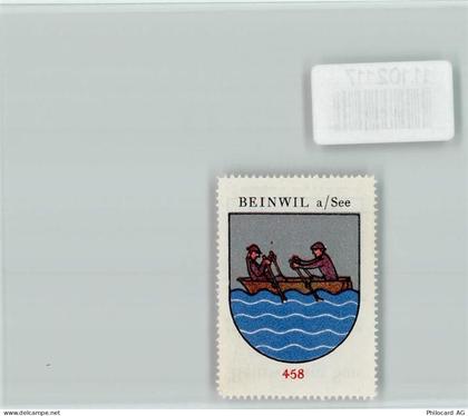 5712 Beinwil am See - Vignette Wappen Kaffee Hag ca 1920-1940 - 11102117