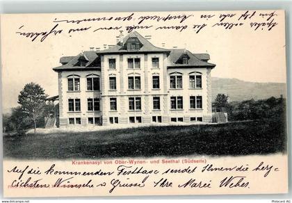 5737 Menziken 1905 - Krankenasyl Ober Wynen und Seetal Südseite - 10603349
