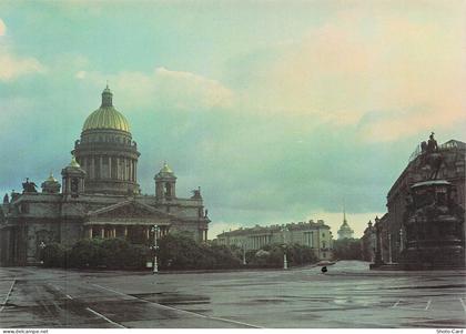 SUISSE SAINT GALL CATHEDRALE DE SAINT GALL