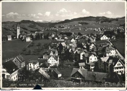 Speicher AR Speicher