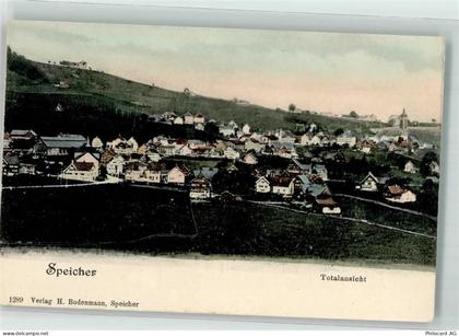 9042 Speicher - 39701379