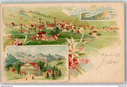 Ansichtskarte - 13615962