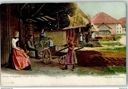 3000 Bern Berne - Etude Villageoise Canton de Berne - 10614466