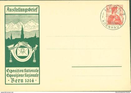 39618034 - Bern Berne