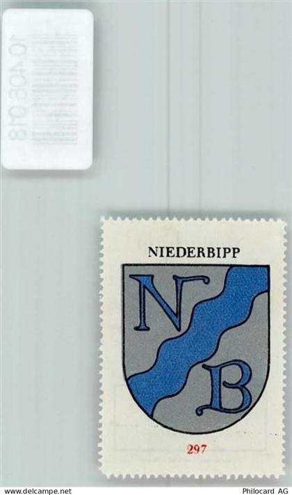 4704 Niederbipp - Vignette Wappen Kaffee Hag ca 1920-1940 - 10408018