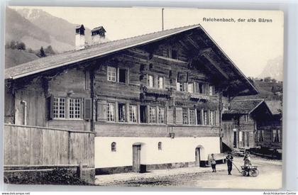 50659588 - Reichenbach im Kandertal Kien