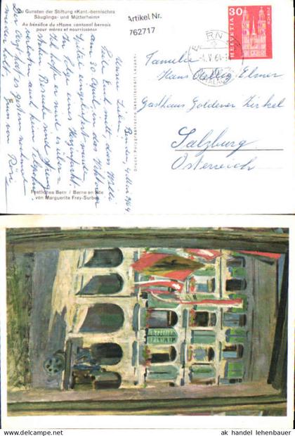 762717 tolle Künstler AK Bern Festliches Bern Bern Switzerland