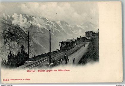 Ansichtskarte - 13982277