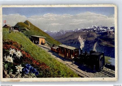 Brienz-Rothornbahn - Bergbahn Brienz-Rothorn , , Marke entfernt - 50771995