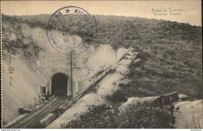 Tavannes Tunnel