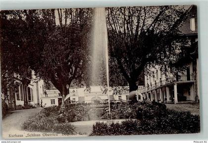 3123 Belp - Kurhaus Schloss Oberried Park Springbrunnen - 10499322