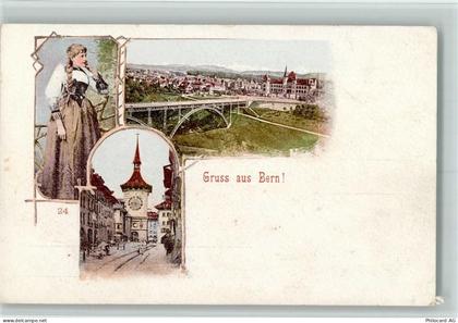 3000 Bern Berne - Gruss aus Bern - 10258037