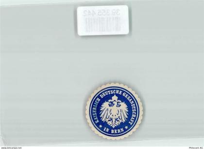 3000 Bern Berne Siegelmarke Kaiserlich Deutsche Gesandschaft in Bern - 39355442