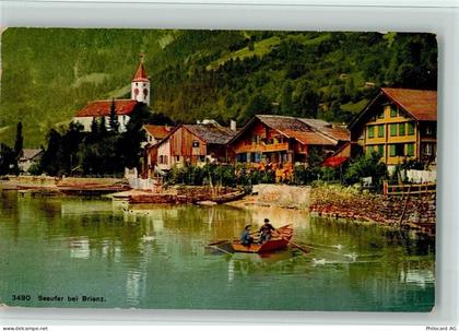 3855 Brienz BE - Seeufer bei Brienz Ruderboot mit Passagieren Enten - 12111981