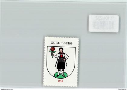3158 Guggisberg - Vignette Wappen Kaffee Hag ca 1920-1940 GUggisberg - 11101232