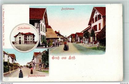 3250 Lyss Foto AK Bahnhofstrasse Dorfstrasse Schulhaus - 13673479
