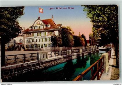 Ansichtskarte - 13908741