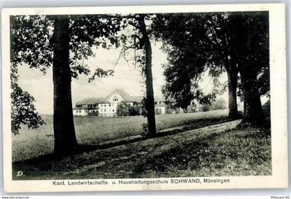 3110 Münsingen - Kanton. Landwirtschafts- und Haushaltungsschule - 51089267