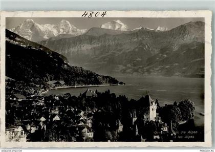 3653 Oberhofen am Thunersee - 10312455