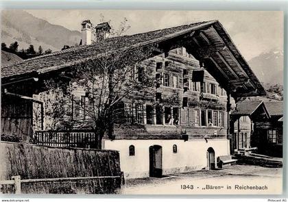 3713 Reichenbach im Kandertal - Gasthaus Bären - 10607804