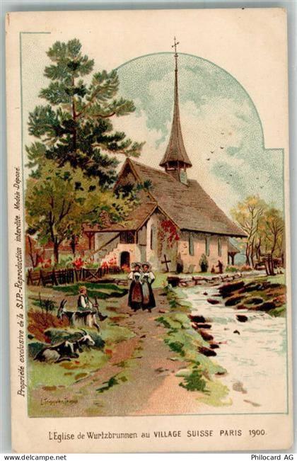 Ansichtskarte - 13985707