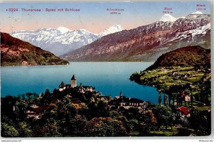 3600 Thun - 52031885